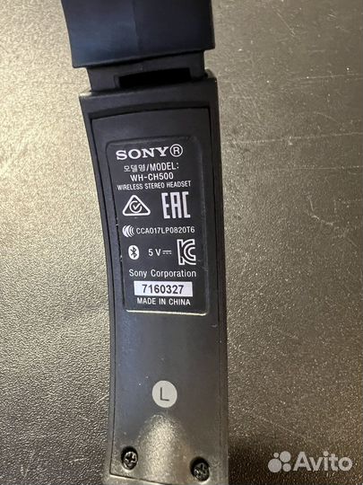 Беспроводные наушники sony wh-ch500