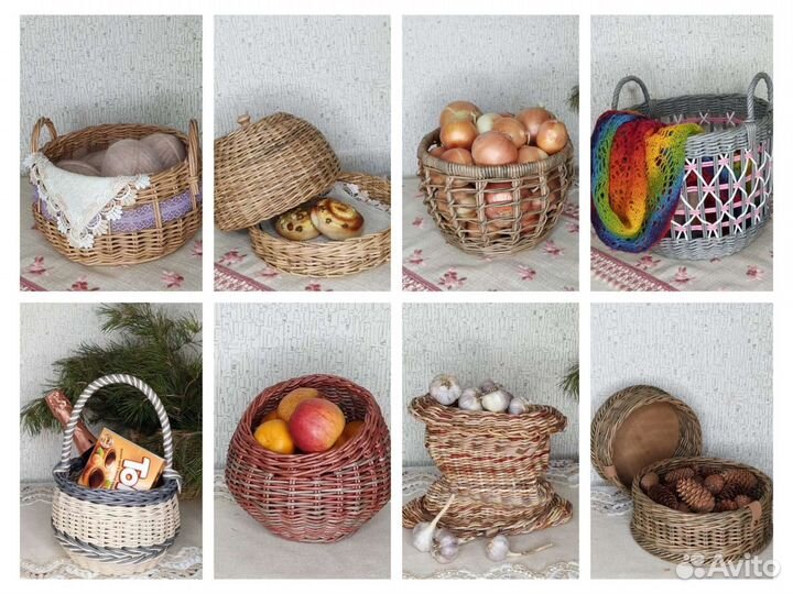 Корзины подарочные и интерьерные