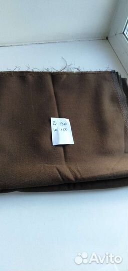 Отрез ткани СССР