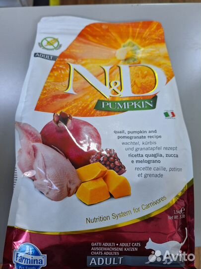 Корма сухие Farmina и ZooRing