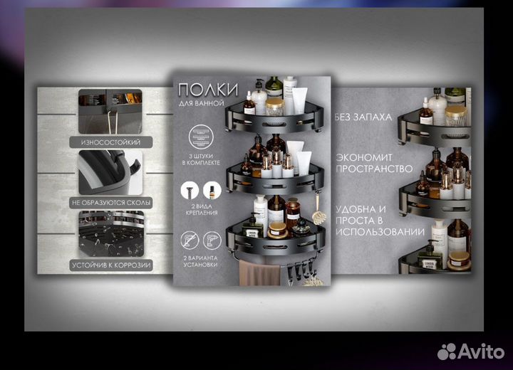 Дизайнер l Веб дизайнер l Графический дизайнер