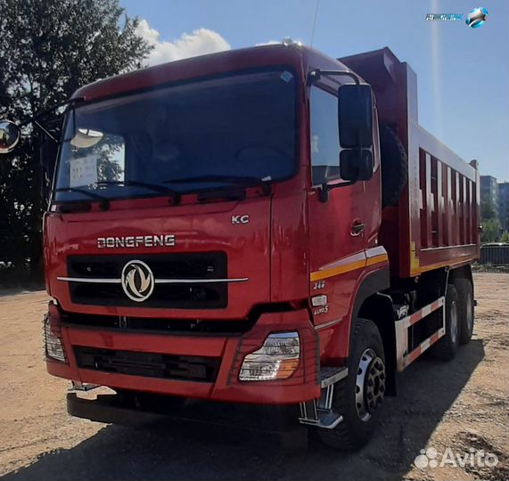 DongFeng DFH3330A80, 2023