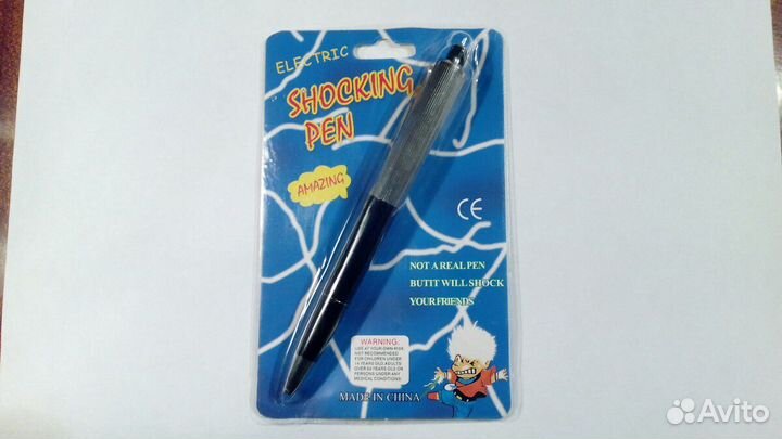 Авторучка-сюрприз