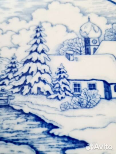 Немецкая декоративная тарелка