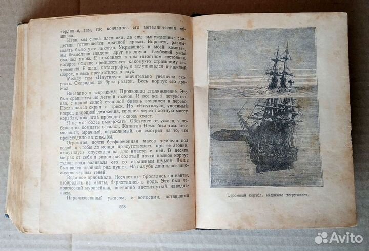 Книги серии бпнф Рамка Библиотека фантастики Прикл