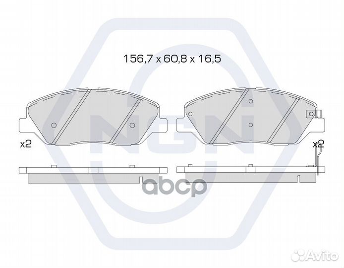 Колодки тормозные дисковые керамические перед