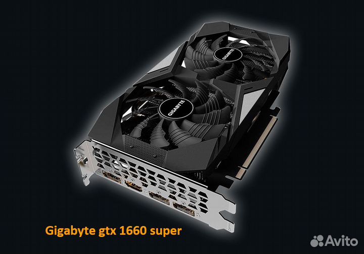 Gigabyte GeForce GTX 1660 super 6G