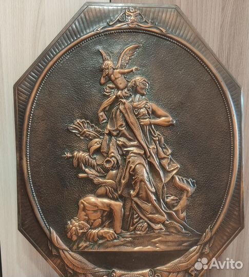 Чеканка СССР Винтаж