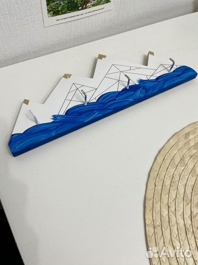 Вешалка ключница