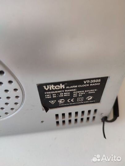 Часы будильник vitek