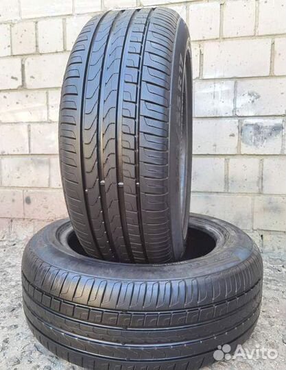 Pirelli Cinturato P7 225/55 R17 97H