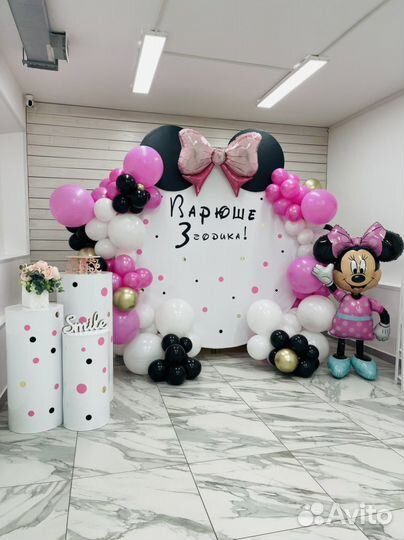 Аренда лофта Марьино вечеринки дни рождения