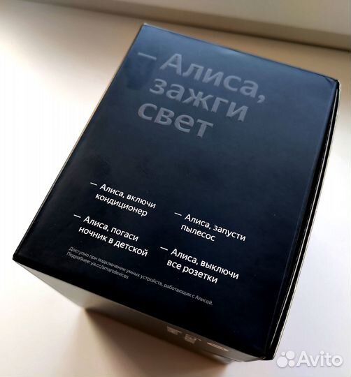 Умная колонка Новая Яндекс станция мини с часами