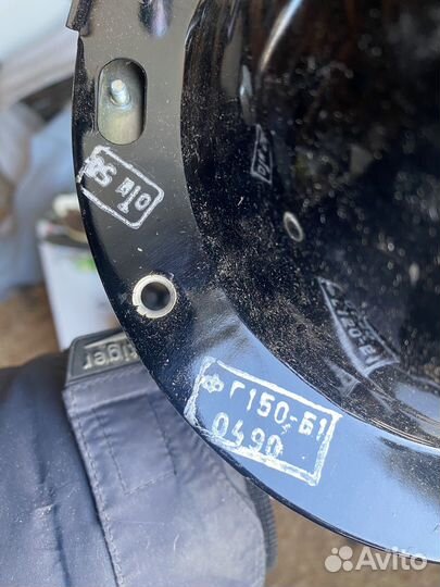 Фара фг 150-Б1