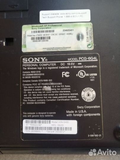 Sony vaio pcg-6g4l