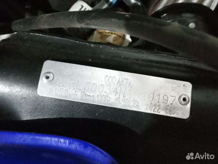 Продам альфу