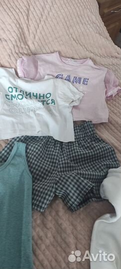 Вещи пакетом
