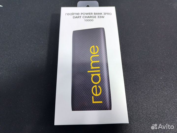 Внешний аккумулятор RealMe Power Bank 3PRO 33W