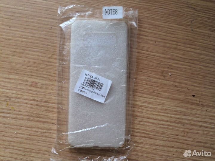 Чехол для Samsung Galaxy Note 8