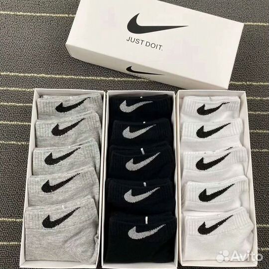Мужские носки nike 5пар