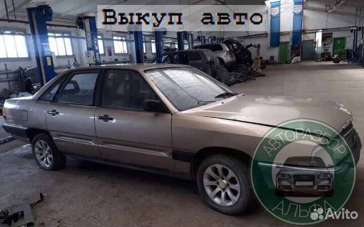 Решетка радиатора Audi 100