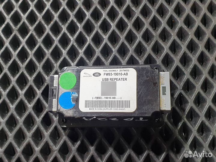 Блок управления USB Jaguar XE X760 2016