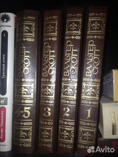 Вальтер Скотт. Собрание сочинений