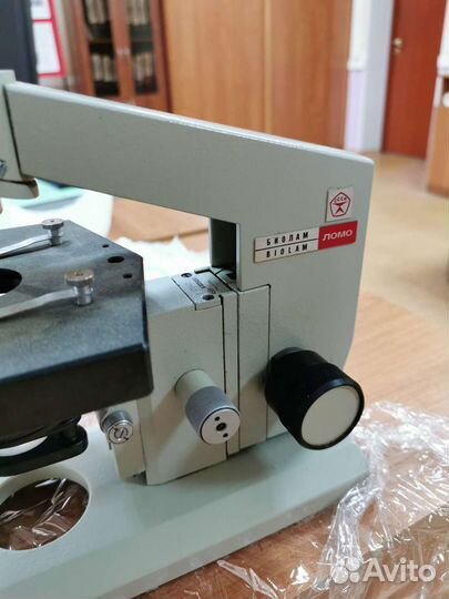 Микроскоп Биолам Ломо с полным набором окуляров