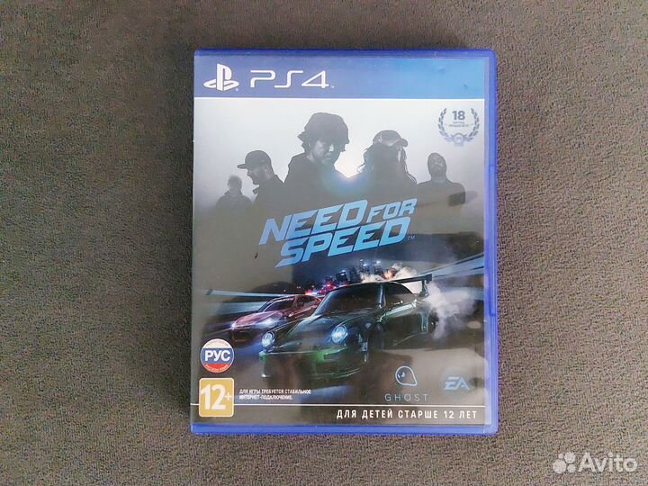 Need for Speed PS4 (PS5)