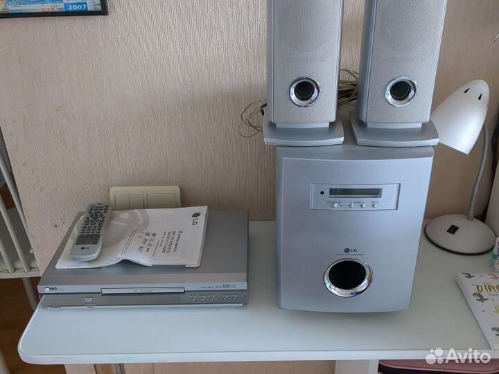 Домашний кинотеатр lg