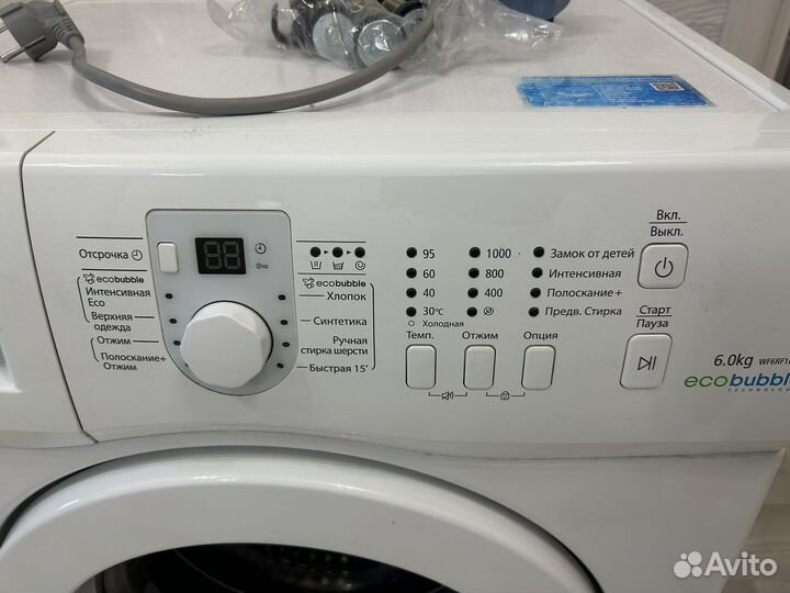 Стиральная машина samsung ошибка 3E