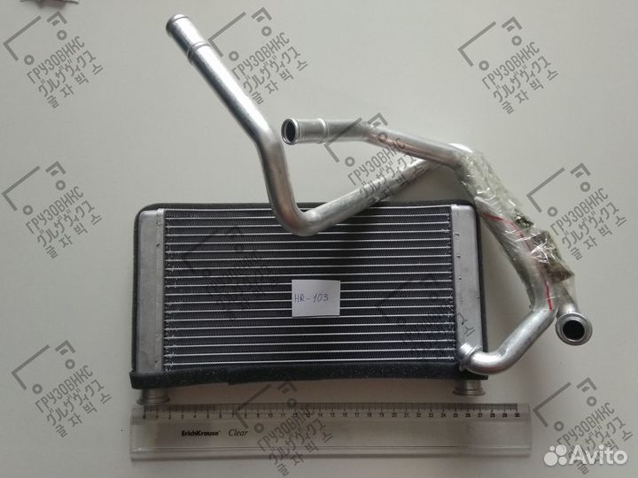 Радиатор отопителя салона, AD Radiators HR-103