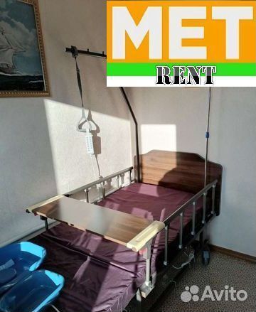 Кровать электронная для реабилитации