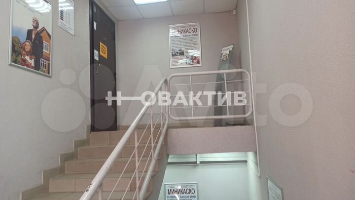 Продам помещение свободного назначения, 616 м²