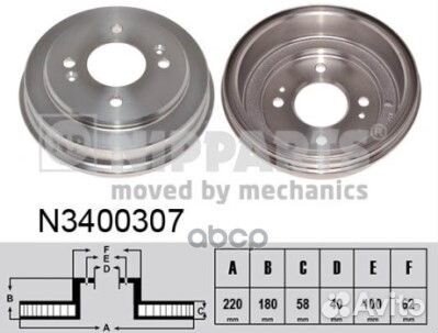 N3400307 Барабан тормозной KIA picanto 06- N340