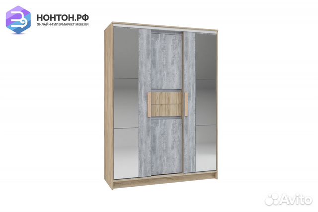 Шкаф-купе Эдем с двумя зеркалами 1.5 м дуб крафт с