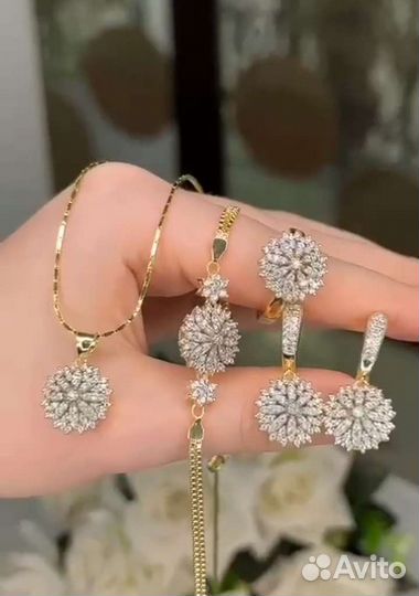 Поставщик Серебра