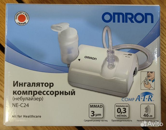 Ингалятор компрессорный небулайзер omron