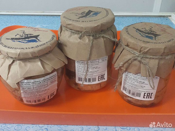 Тефтели рыбные из форели в томате 550гр. Мурманск