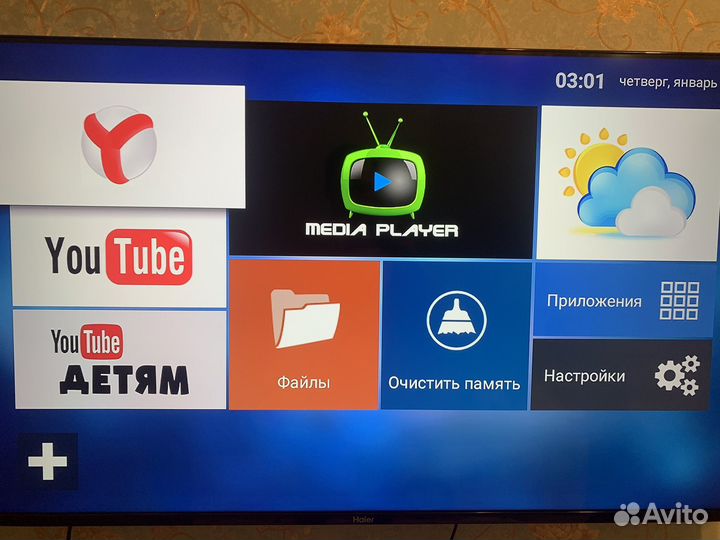 Приставка OTT TV BOX