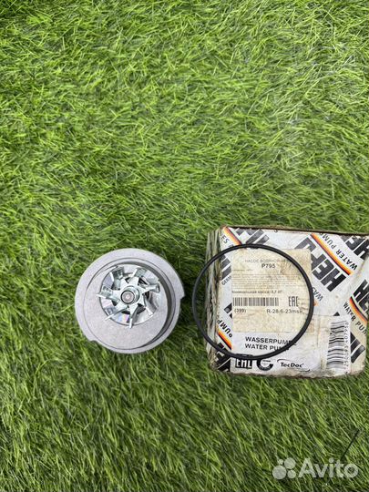 Насос водяной hepu P795