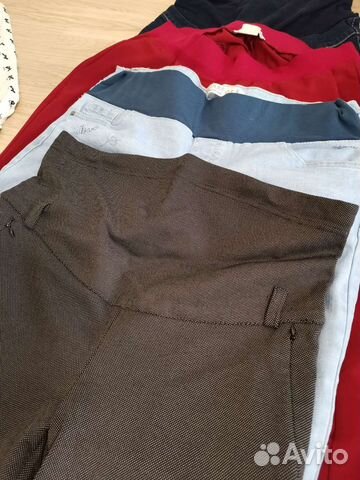 Одежда для беременных пакетом 44