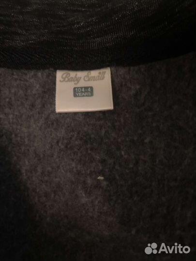 Костюм тройка на мальчика 104