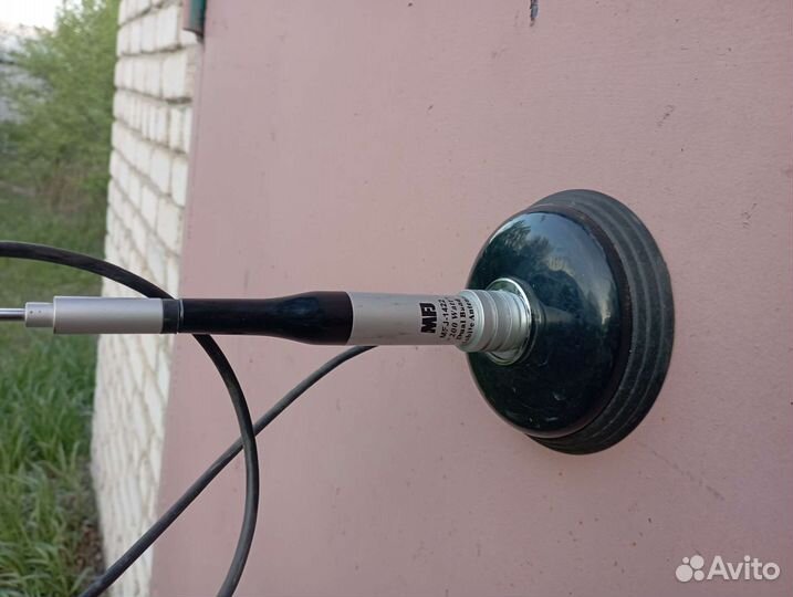 Продам антену для радиостанции