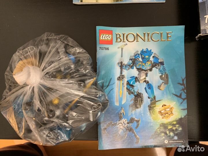 Lego bionicle 2015 г