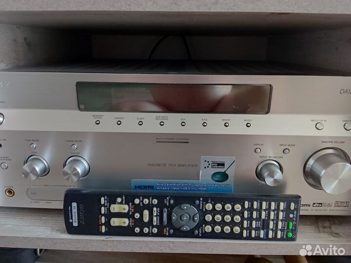 Ресивер Sony STR DA1200ES