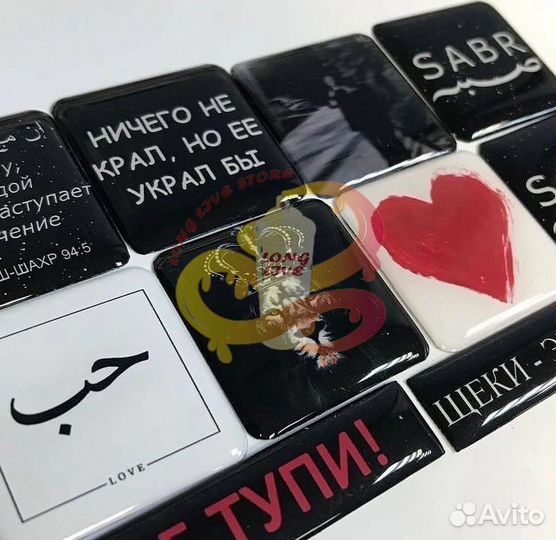 3d стикеры на телефон оптом