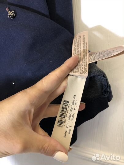 Толстовка Massimo Dutti