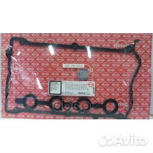 Прокладка клапанной крышки Audi A3/A4/A6, VW