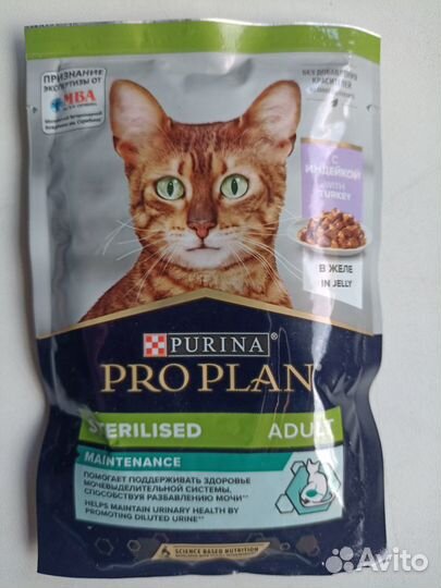 Кошачий корм влажный Pro Plan Sterilised, Senior7+